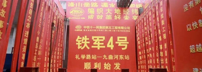 1751436167137787.jpg 4.jpg