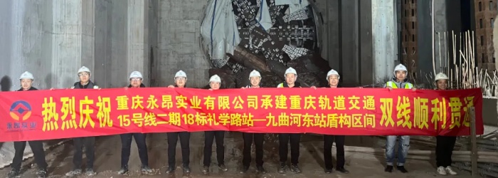 1751436320117881.jpg 8.jpg