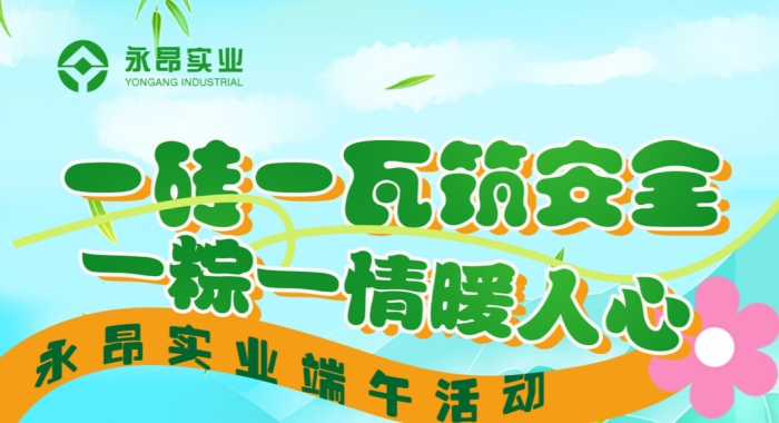 1751533569796001.jpg 1.jpg